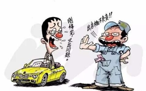 投诉无门？别怕最全的电话投诉热线来了