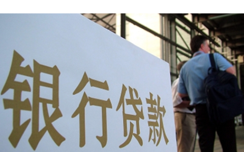 汽车按揭贷款流程及贷款买车详细流程