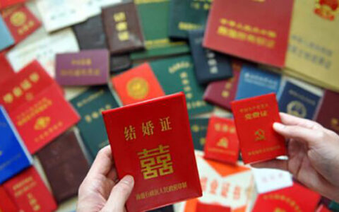 办理准生证需要什么材料及办理准生证需要的流程