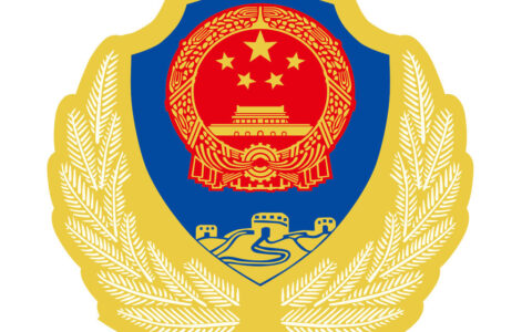 银行卡被冻结怎么解除及银行卡被冻结的最快解决办法