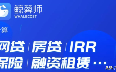 2019年民间借贷新规定及最新民间借贷法律规定