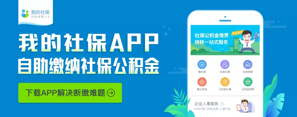 农民户口,更换户口本时变成了家庭户口,会影响拆迁吗?