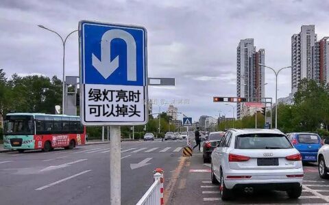 红灯掉头算不算闯红灯扣几分及红灯掉头算不算闯红灯知识介绍