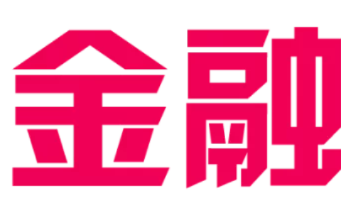 失信人怎么解除黑名单及解除失信人员名单的办法