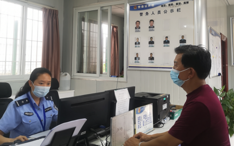 二手车异地交易也可“跨省通办”最快半小时办结