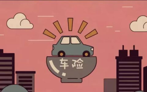 主责与次责的赔偿标准内容及关于交通事故的赔偿标准
