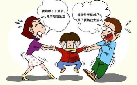 两个子女离婚抚养权怎么判？离婚两孩子一人一个还需抚养费？