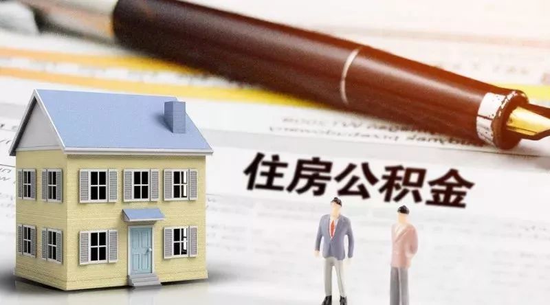 涨工资了!东莞最低工资标准上调210元,7月起!