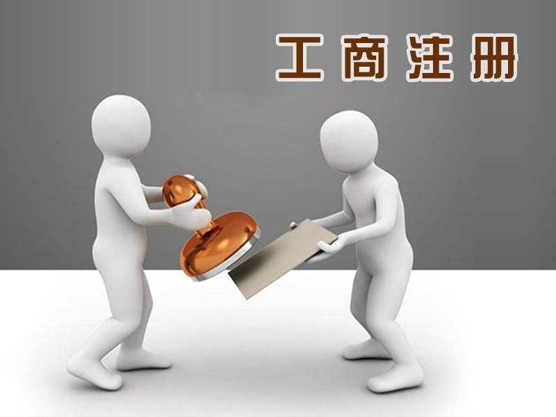 申办老年护理院的流程及程序需要哪些的材料