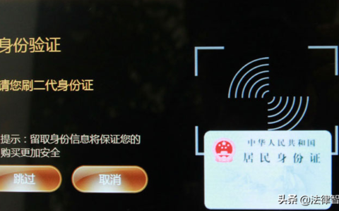 2019成年人更改名字，需要满足下列3个条件