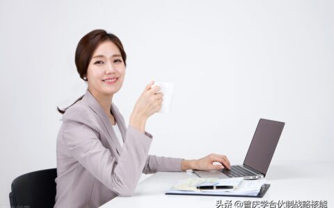 股权划分怎么比较合理及最合理的股权分配方案