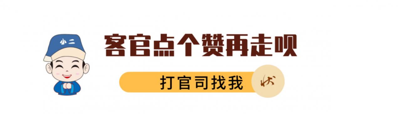 公司说员工离职没有办理交接,起诉要求赔偿,能得到支持吗?