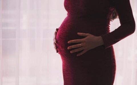 辞退孕妇怎么赔偿及工厂搬迁孕妇员工补偿标准