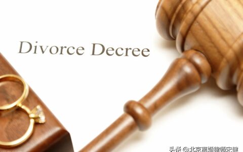 离婚调解需要多长时间及离婚调解协议书模板