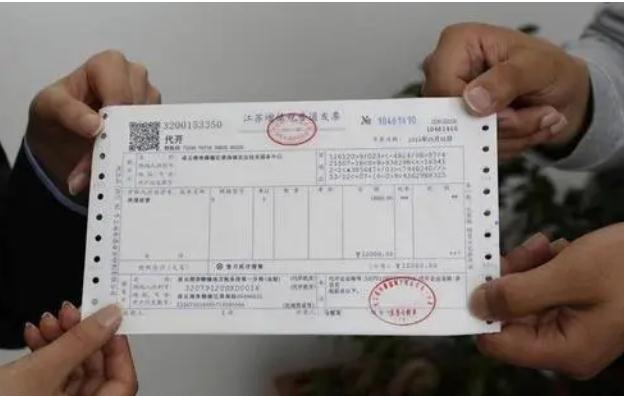 2021个人劳务发票怎么开?个人劳务发票税率怎么算?
