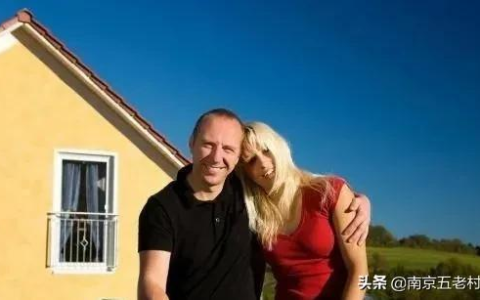 婚姻法关于房子的最新规定及最新婚姻法房产离婚分配