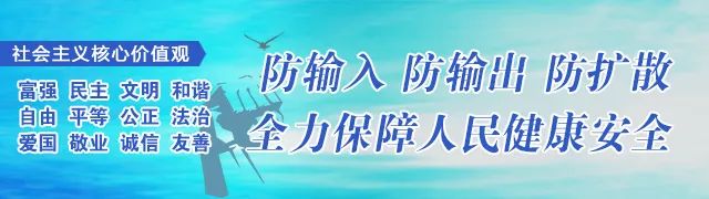 购买二手房,如何申办公积金贷款?回复来了