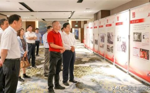 国企子公司有编制吗及国有企业改制流程