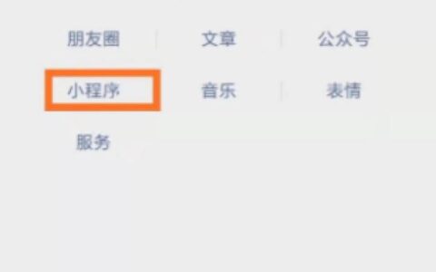 被执行人信息查询网站及2025年被执行人名单查询