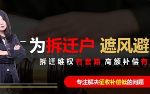 农村宅基地纠纷找哪个部门解决？村长和村支书能管吗？