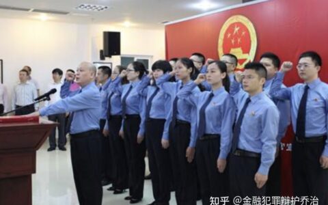 无罪辩护：向检察院递交不予批捕决定的法律意见书（节选）