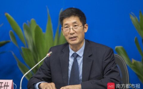 广州消委会去年受理咨询投诉15.26万件，预付式消费问题突出