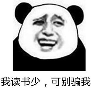 涨工资了!东莞最低工资标准上调210元,7月起!
