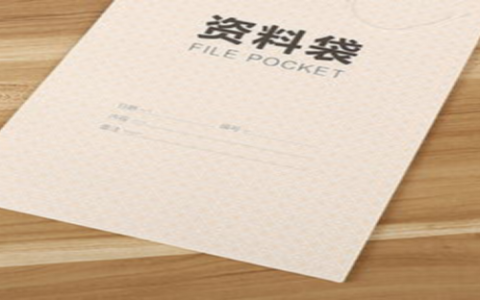 汽车贷款怎么查询还有多少及车辆贷款信息查询