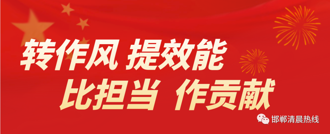 灵活就业人员缴纳养老保险 手机如何操作?