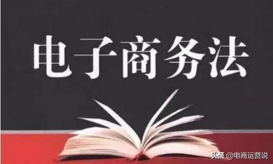 一张营业执照开5个淘宝店铺及个体工商户注册淘宝网店