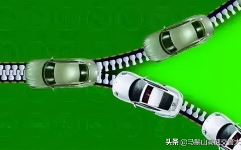 交通安全的知识有哪些及关于交通安全知识内容