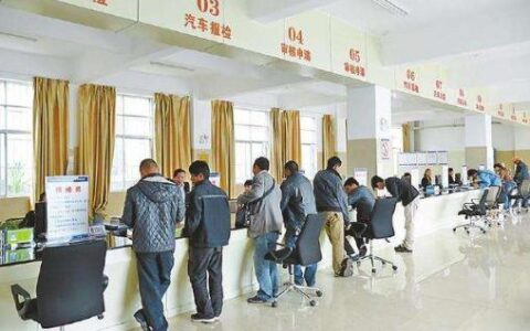 b2驾照扣分了年审流程及驾照新规2025年新规定明细