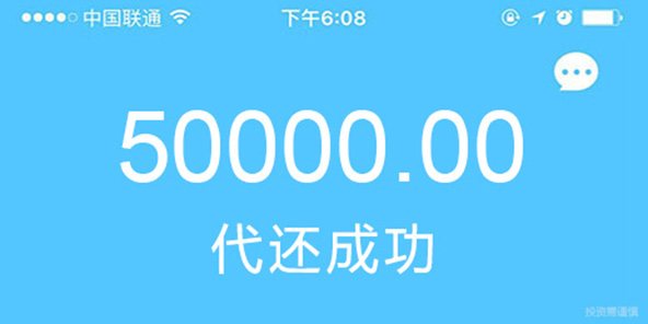 省呗,还呗,卡卡贷只是第三方机构,那都是上征信的!