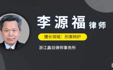 醉酒驾驶量刑标准及2024酒驾醉驾处罚标准
