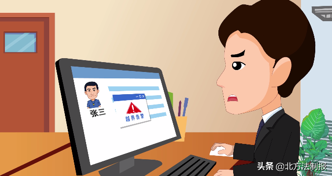 “缓刑”别任性,且“刑”且珍惜