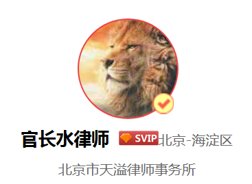 房改房过户费是怎么计算?房改房买卖过户流程是什么?