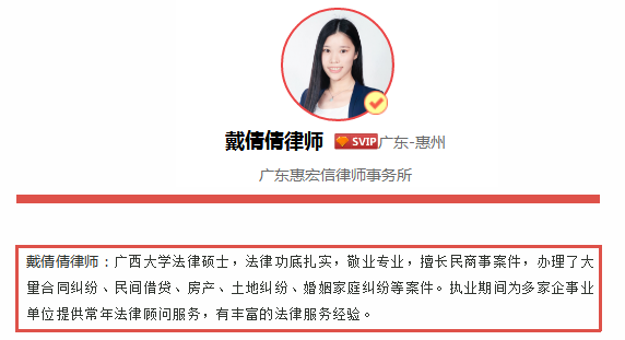 土地证和房产证有何区别?土地证过户费用怎么算?