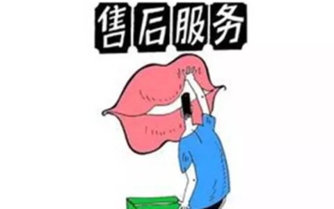 汽车315投诉有用吗及国家汽车质量投诉中心