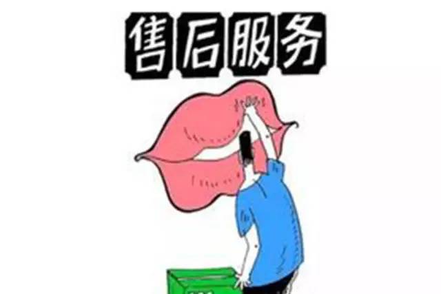 3.15来了,送你一份最全汽车投诉攻略!(有备无患)