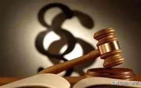 10年工龄的补偿政策及新劳动法10年工龄被辞退补偿