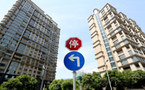 房产抵押个人如何办理及个人之间房屋抵押借款