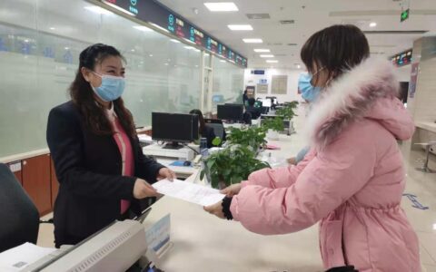 医疗广告审查证明怎么办及广告审查证明办理流程