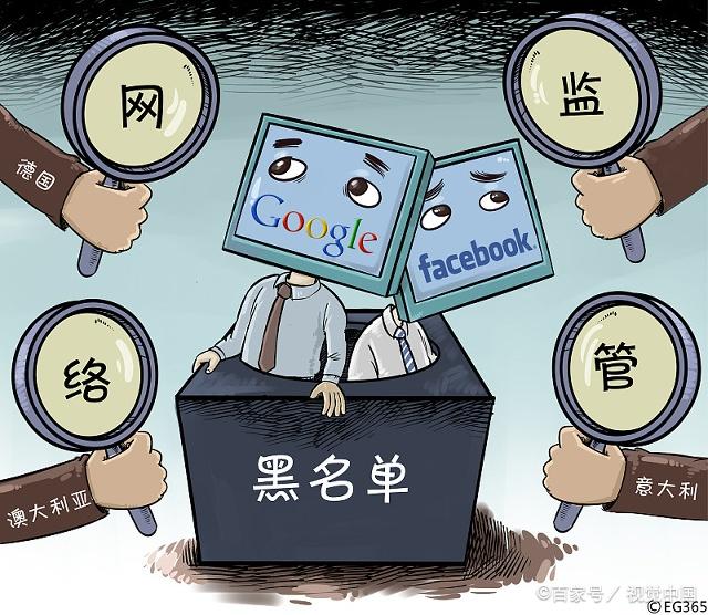 出租车没有网约车运营证,滴滴再接单是否违规?