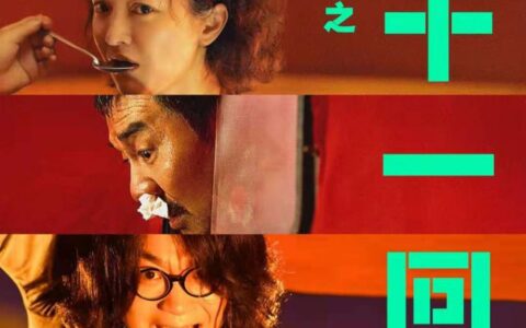 破坏婚姻第三者的处罚要什么证据及处理第三者的好办法