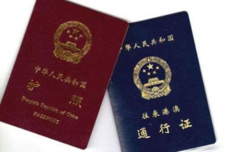 儿童护照到期了如何换护照及2024护照恢复办理最新消息