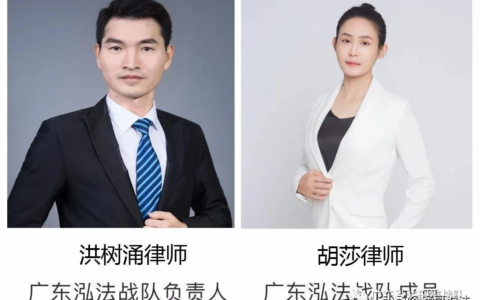 战队文章：疫情下哄抬物价是否构成非法经营罪？