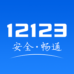 机动车异地年审很简单,看这篇就够了!
