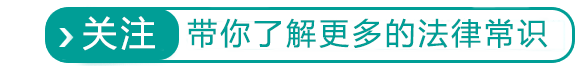 自行车和电动车发生交通事故受伤,责任如何划分?如何赔偿?