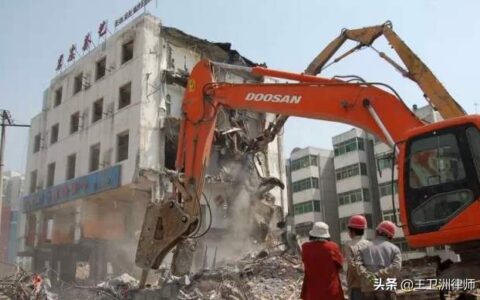 农村住房拆迁怎么赔偿及2024拆迁补偿标准明细
