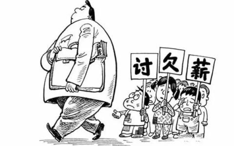 新劳动法解读与落地应用及最新版劳动法解读分析